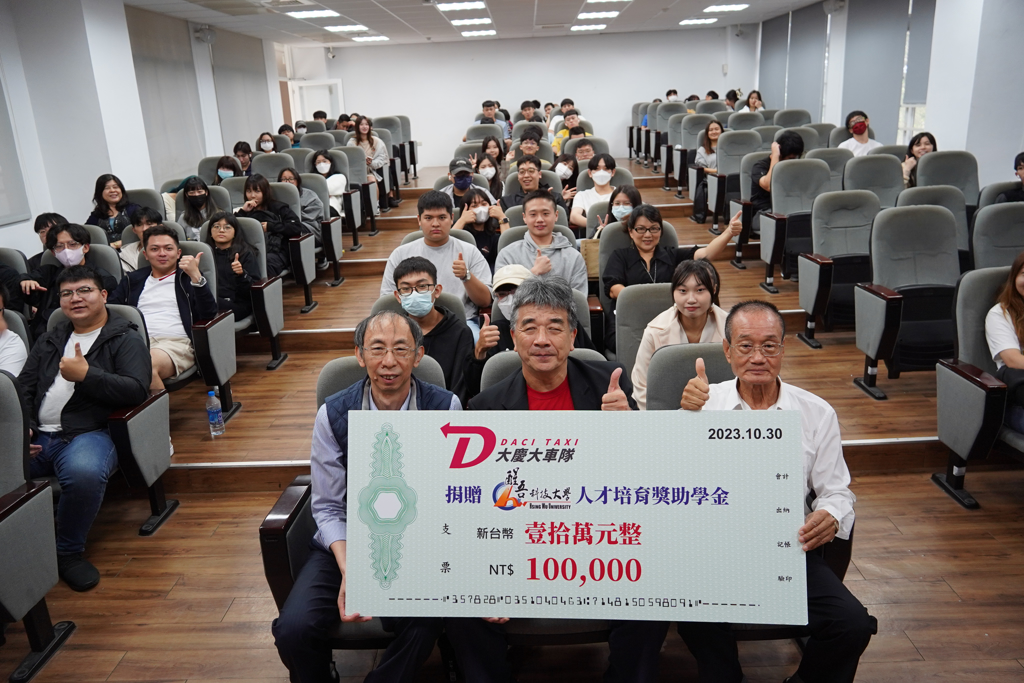 《工商時報》宏力移動 X 新風交通 攜手打造車行大聯盟 共育新世代領航員