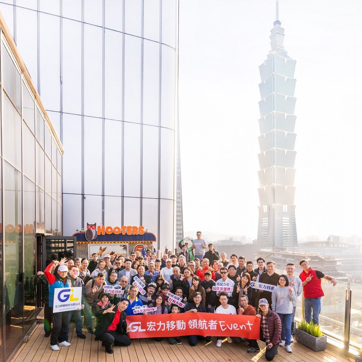 《經濟日報》專訪 宏力移動領航者尾牙派對
